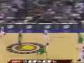 KOBE USA MIX