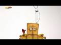 Bernd das Brot - KiKa Lounge
