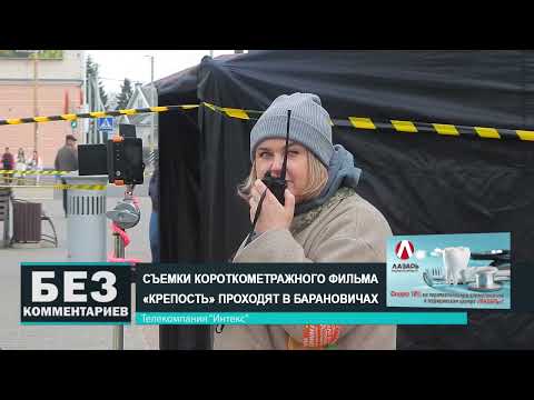 Без комментариев. 23.04.24.