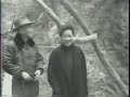 Nationalist China, Taiwan Prosperous 1959/10/5