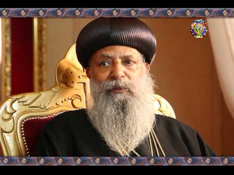 Television Program - Ethiopian Orthodox Tewahedo Church weekly TV program. Interview with his holiness Abune Matias. ከብፁዕ ወቅዱስ አቡነ ማትያስ ፓትርያርክ ርእሰ ሊቃነ ጳጳሳት ዘኢትዮጵያ ሊቀ ጳጳስ...