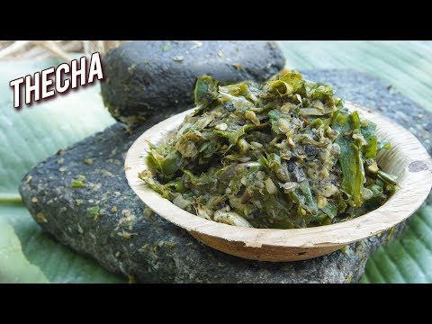 Maharashtrian Thecha Recipe – Green Chilli Recipe – Traditional Chutney – Varun