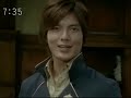 Magiranger 33 pt 1