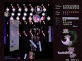 Touhou 8 - Imperishable Night - Stage Final B, Easy Touhou 8 - Imperishable Night - Stage Final B, Easy