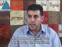 Joint-Jewish-Arab-Sc