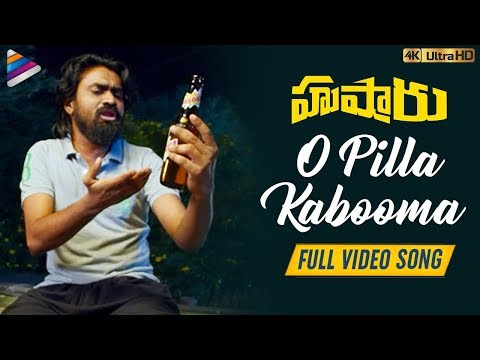 husharu pawan kalyan movie husharu pawan kalyan movie
