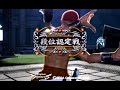バーチャファイター