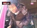 M.Net Hot Blood Episode 1 080125 [Eng Sub] 1/2