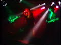 Otz chim at Kings Head Inn Norfolk VA 3/5/1988