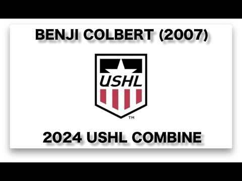 USHL Combine 2024