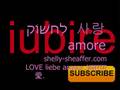 Music for Christmas:大阪 ミュージック★★★★★Good New Music:shelly sheaffer music:Music for New York City, USA. NYC New York best of Music.new great songs from shelly sheaffer. Great music from shelly sheaffer.Great music from Israel.