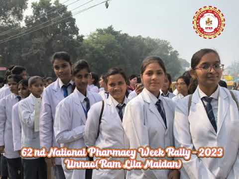 I.P.S.R. Group of Institutions Lucknow General video thumbnail 10