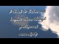 Michael Mozart Just a Choice lyric video