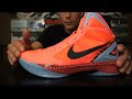 Nike Zoom Hyperdunk 2011 Performance Review