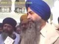 Potrait of Sant Jarnail Singh Bhindranwale -Bhai DaljitSingh
