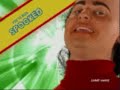 Thumbnail #3