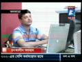 IRCTC Cov - Akash Bangala