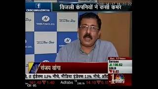 Mr Sanjay Banga, CEO, TATA Power-DDL in an exclusive interview with CNBC Awaaz