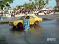 Barbados Dexterity Test - PB Productions