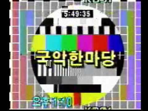 how to test tv card