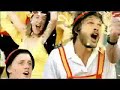 Cancion del mundial 2010. 