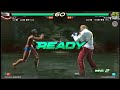 Tekken 6: Bloodline Rebellion Drop 3 Tekken 6: Bloodline Rebellion Drop 3
