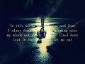 Click here to watch this video Necrophobia