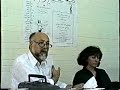 Vatan - A Persian poem by Esmail Nooriala