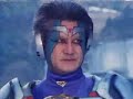 Bioman 2 of 2 Japanase 80\