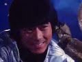 bioman 2 of 2 japanase 80's show - dubbed in french