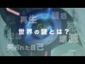 Xbox360 ＣＭ SEAMO 「不景気なんてぶっとばせ！！」