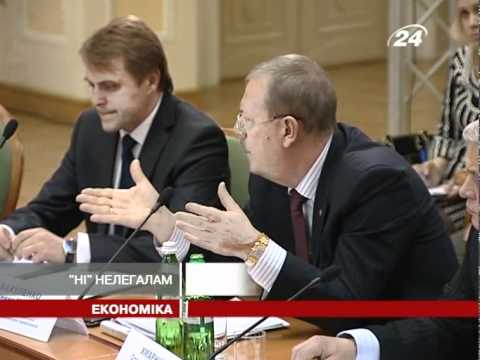 Смотреть видео