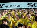 קטעי עידוד: תנו את כל הלב, מחזור 8 נגד קרית שמונה, 01.11.2008