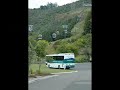 Rotorua