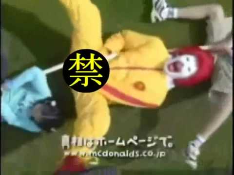 Imagen de previsualización de YouTube