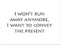 savage-garden-truly-madly-deeply.html