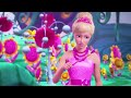 Принцеса Алекса з м/ф Barbie Таємні двері