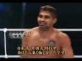 Caol Uno vs Mitsuhiro Ishida preview
