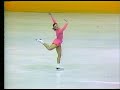 Pink Lady