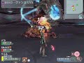PSU PhantasyStarUniverse - Play PT