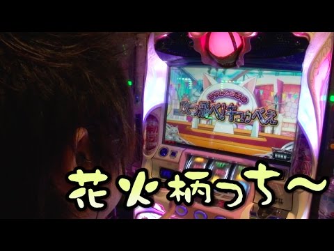 【藤井アタリ】ネットカフェパチプロ生活〜愛知旅打ち編〜 #23【SLOT魔法少女まどか☆マギカ2】