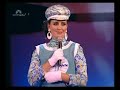 Pam Ann - Comedy Channel, Edinburgh  Beyond