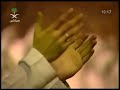أوبريت الجنادرية 22 - أرض المحبة والسلام - الجزء الثاني