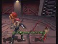 バイオフリークス