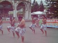 halau na mamo o tulipa