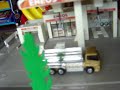 Tomica (Takara Tomy トミカ)