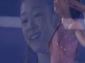Yu-Na Kim