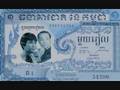 Kmean luy muay riel thay - Samouth & Sothea