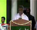 IUML Meet1-02