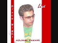Adjmal Fakhri-Hamnafas